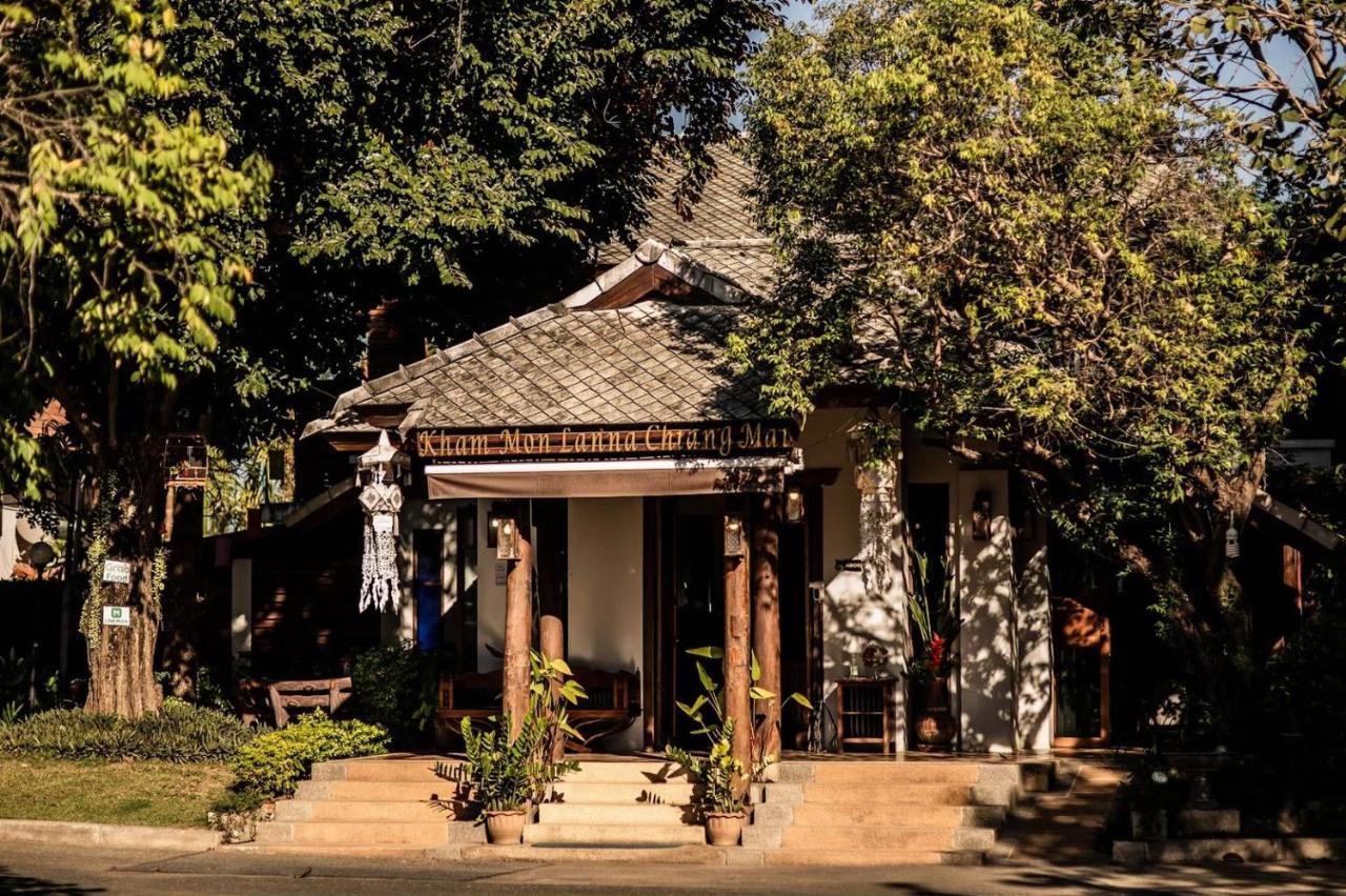 Khammon Lanna Resort Τσιάνγκ Μάι Εξωτερικό φωτογραφία