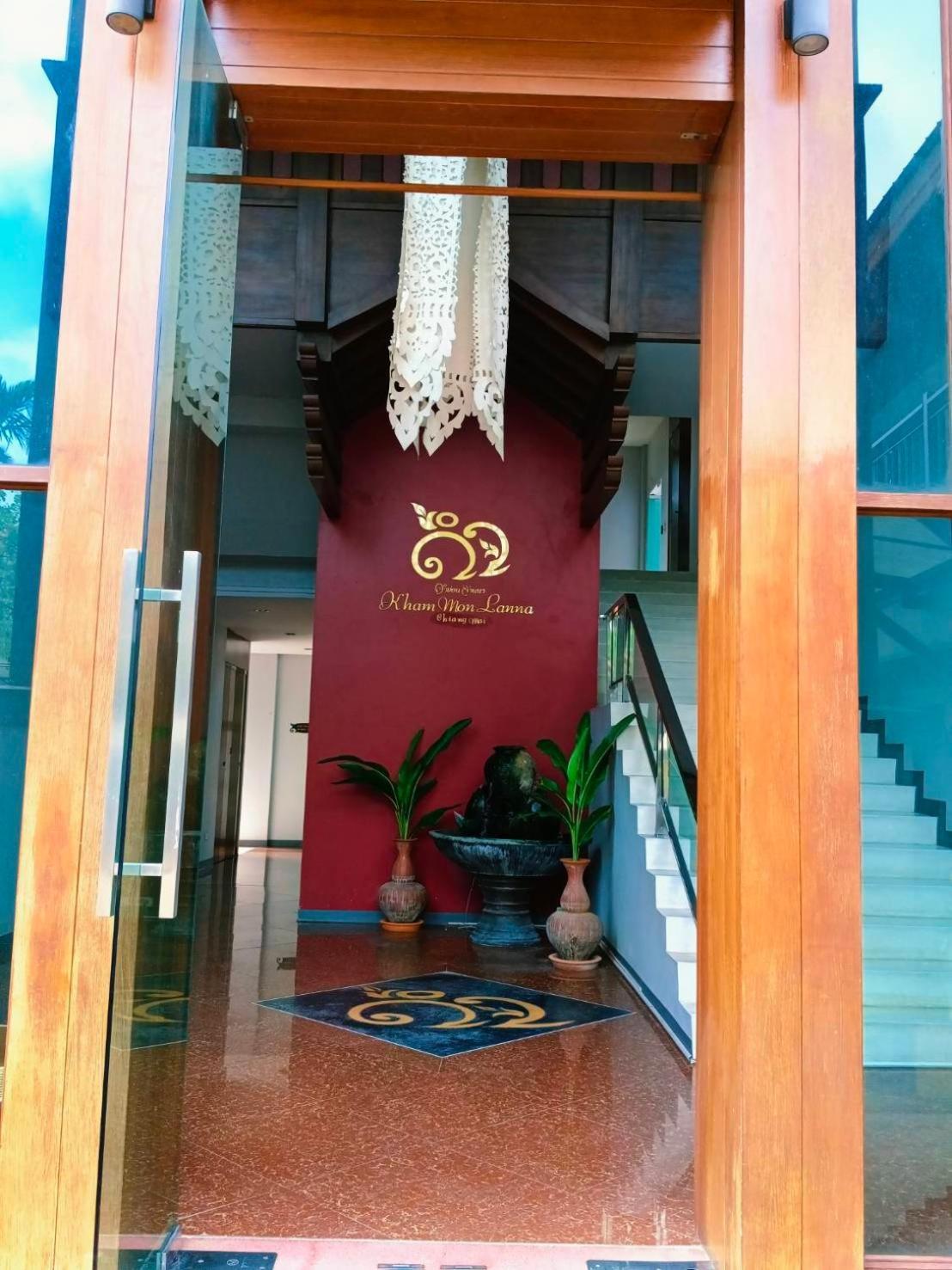 Khammon Lanna Resort Τσιάνγκ Μάι Εξωτερικό φωτογραφία
